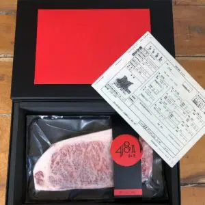 carne do Japão 481